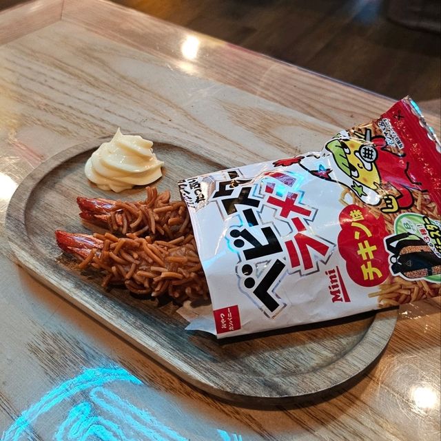 🥢 居酒屋嘆靚料!每一啖都係驚喜✨ 🥢 居酒屋嘆靚料!每一啖都係驚喜✨