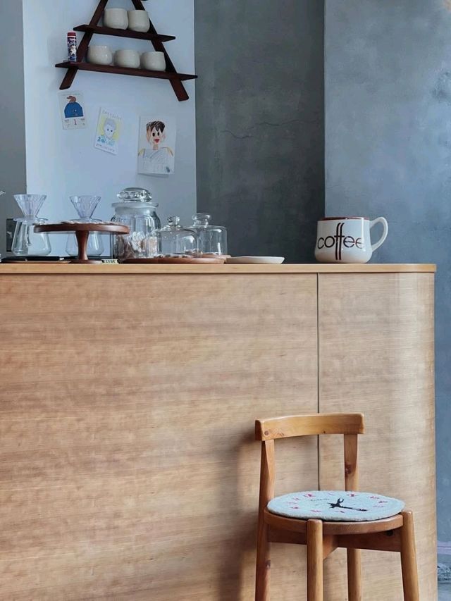DAY COFFEE Fudomae
