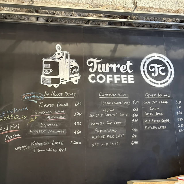 Minimalist Craft & Tsukiji Energy – My Visit to Turret Coffee, Tokyo (Tsukiji)