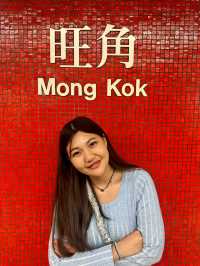  MTR Hong Kong ไม่ได้มีดีแค่พาเดินทาง 