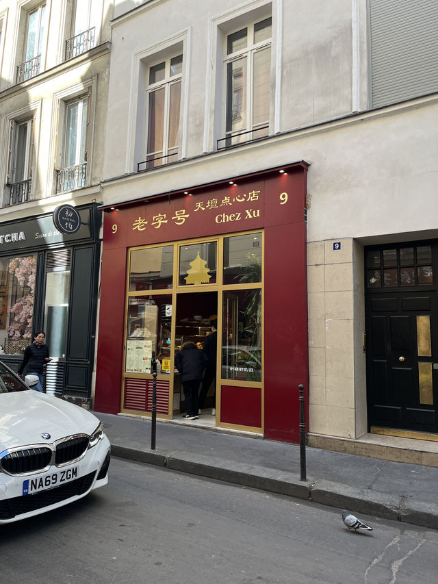 在巴黎吃到難忘的溫洲早餐