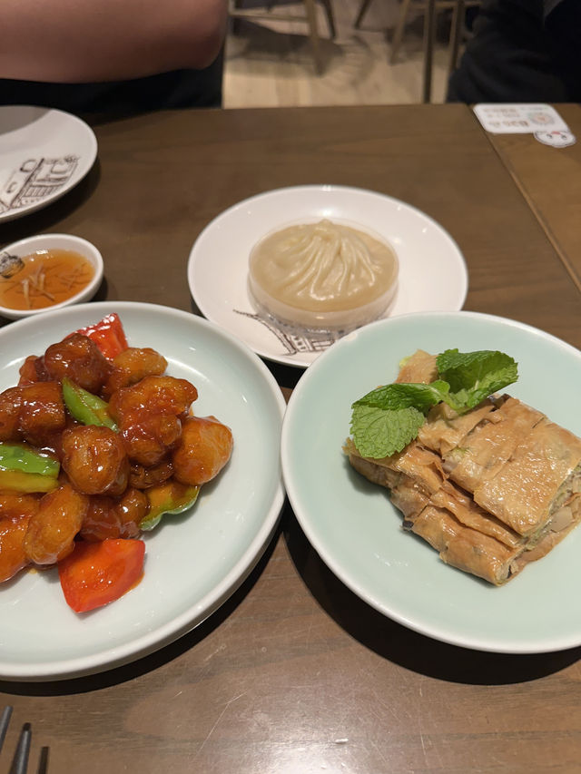 Nanxiang Steamed Bun Restaurant