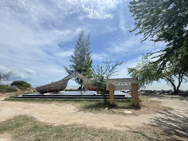 เที่ยวหาดใกล้เมืองปัตตานี
