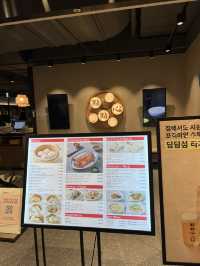먹고 싶은 맛집들