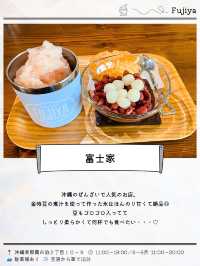 ＼フライト前の寄道スポット11選✈️🌺／