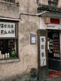 Built in Ink, Preserved in Stone: The Art of Hongcun