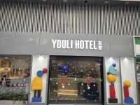 Youli Hotel โรงแรมใกล้ถนนหนานจิงเซี่ยงไฮ้