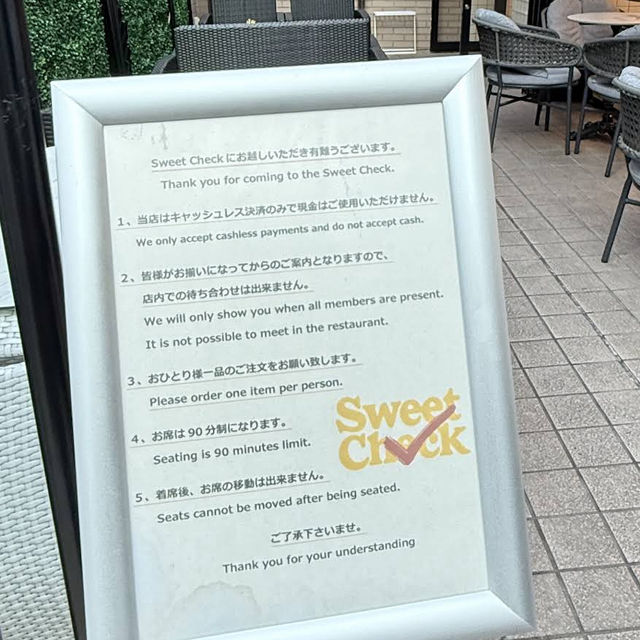 【東京/表参道🇯🇵】オムライスの🆕スポット🍅sweet check