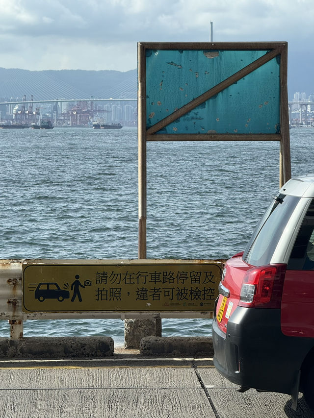 香港熱門打卡景點|堅彌地城新海旁 香港熱門打卡景點|堅彌地城新海旁