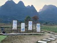 Yangshuo Unveiled: The Heart of Karst Beauty