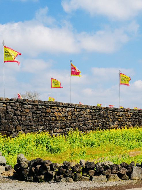 A Glimpse into Jeju's Defensive Heritage