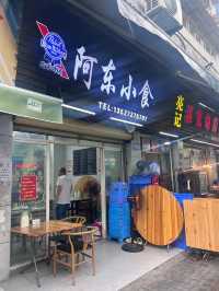 珠海🇨🇳 隱世大排檔！街坊價錢，酒店質素😎