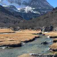 Yading Nature Reserve (Sichuan)