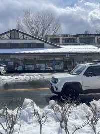 Road to Lake Yamanaka ❄️