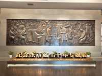💰 Unlock Millennium-Old Secrets at Beijing's Hidden Gem! 🤫
