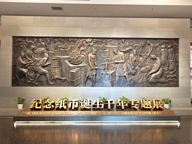 💰 Unlock Millennium-Old Secrets at Beijing's Hidden Gem! 🤫