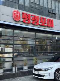 목포 여행 이렇게 다녀오세요 ‼️