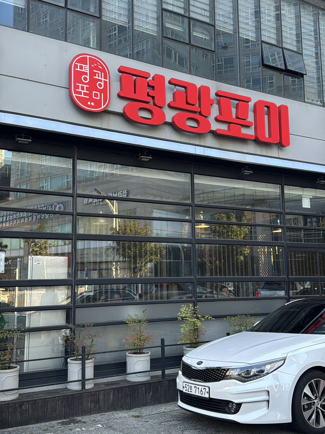 목포 여행 이렇게 다녀오세요 ‼️