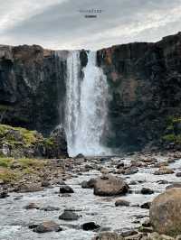 Gooafoss - Iceland