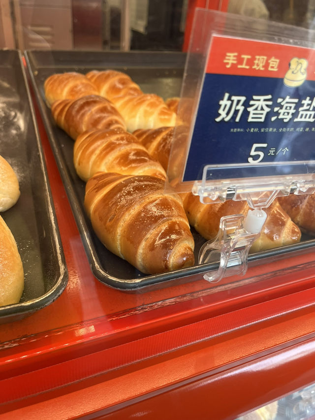 ขนมอบหอมกรุ่นที่ทำให้ใจละลายทุกคำ Fufu Bakery 🥐🍞
