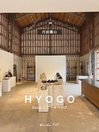 [Hyogo/Tamba Sasayama] A wonderful general store✨✨