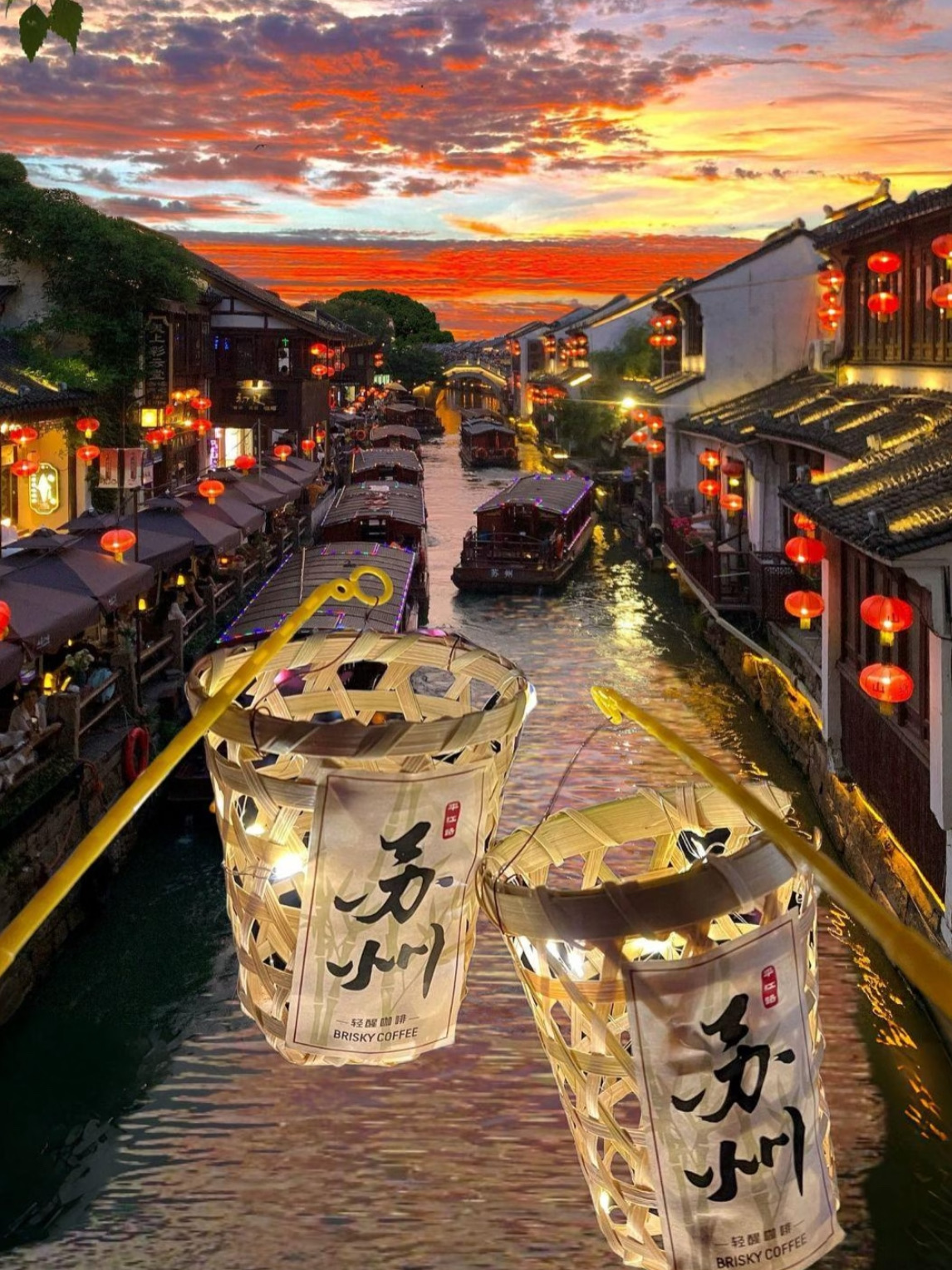 #holidayitinerary

• 📍 平江路 – 歷史悠久的運河街道；傳統建築、精品店、茶館和拍照景點。
• 🏯 拙政園 – 聯合國教科文組織世界遺產古典園林；池塘、橋樑和亭台樓閣。
• 🌳 獅子林 – 以錯綜複雜的假山、蜿蜒的小徑和古典園林佈局而聞名。
• 🛍️ 山塘街 – 大運河沿岸的古老街道；當地小吃、紀念品商店和乘船遊覽。
• 🏛️ 蘇州博物館 – 由貝聿銘設計的融合傳統蘇州元素的現代博物館；藝術和文化展覽。

#holidayitinerary #myitinerary #familytravel #china #travel #chinatravel #chinatrip