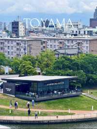 หนึ่งใน Starbucks ที่สวยที่สุดในโลก💚🤍 Toyama 🇯🇵