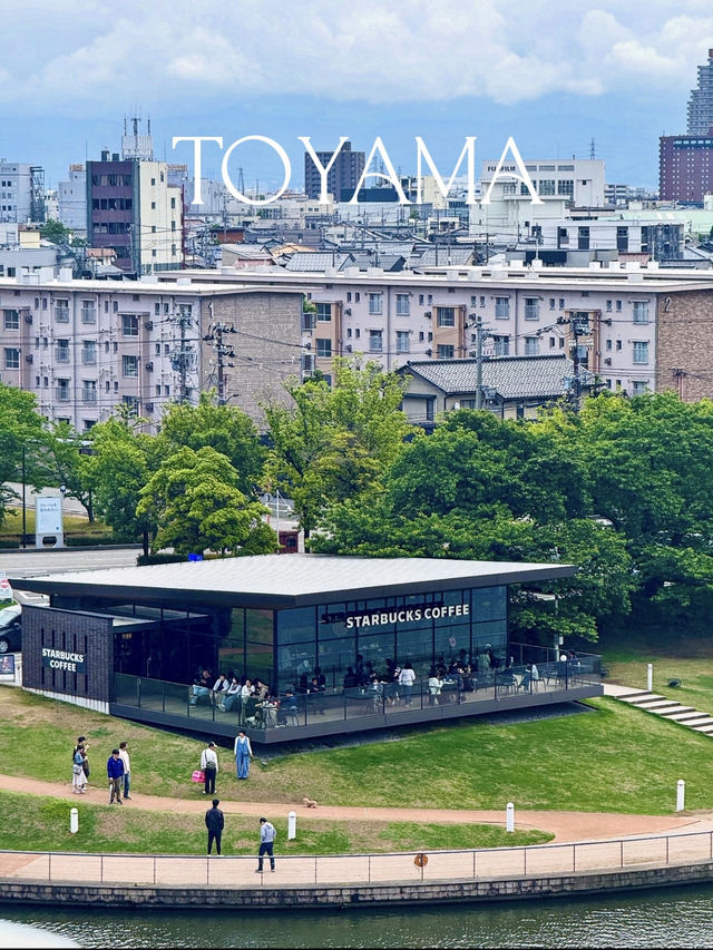 หนึ่งใน Starbucks ที่สวยที่สุดในโลก💚🤍 Toyama 🇯🇵