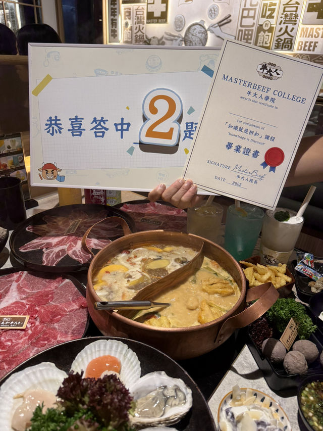 立左秋天氣仲係30幾度咁鬼熱，不如跟我一齊去打邊爐燒吓啲熱氣啦！