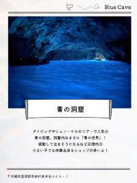 \現実逃避スポット10選🌴/