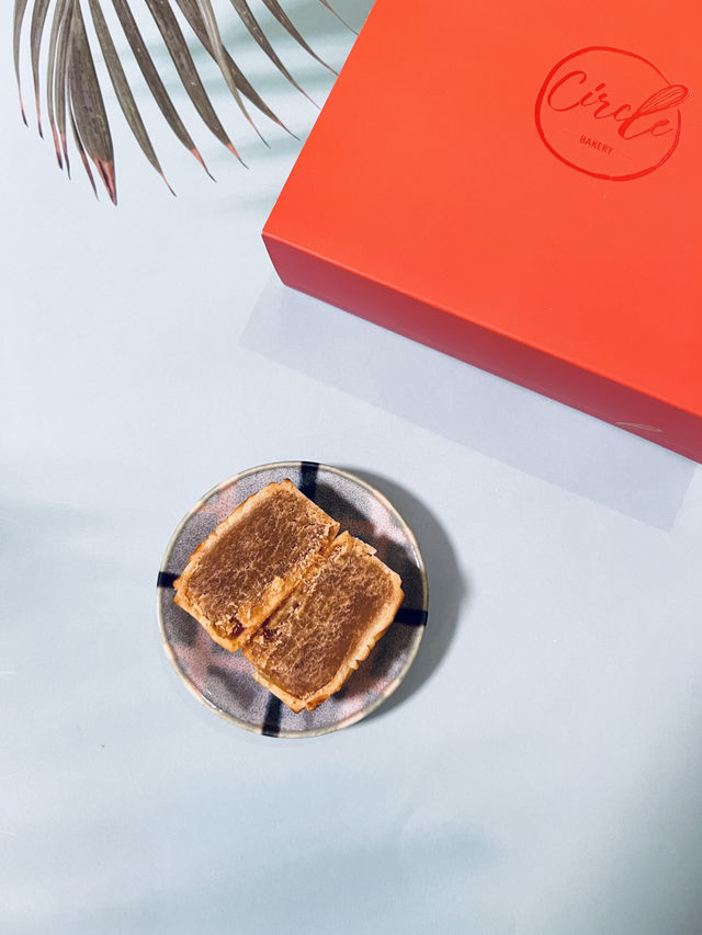 盲盒月餅x鹹味月餅😆 Circle Bakery🥮