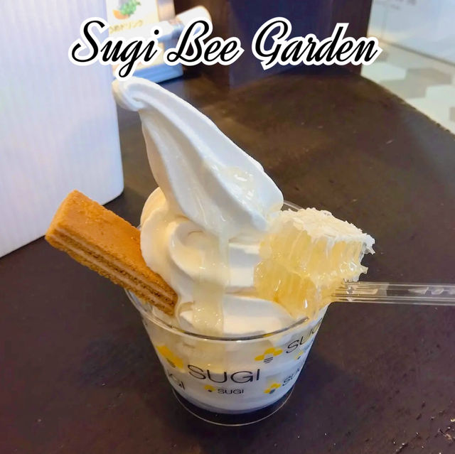Sugi Bee Garden คาเฟ่น้ำผึ้ง จ.นารา