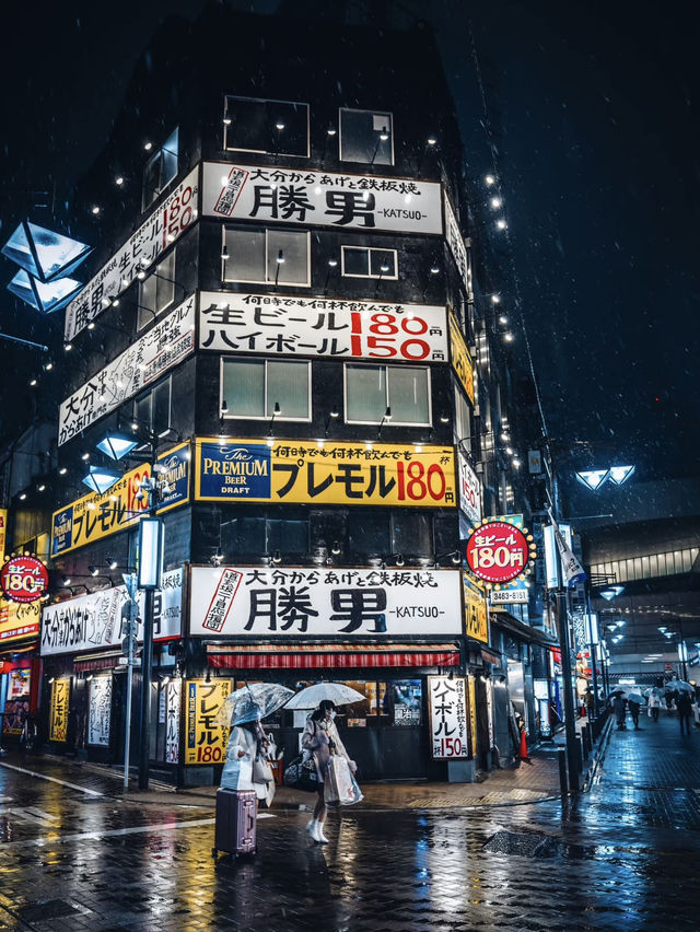 🌃 Tokyo Nightlife – Bright Lights, Big Vibes 🇯🇵✨
