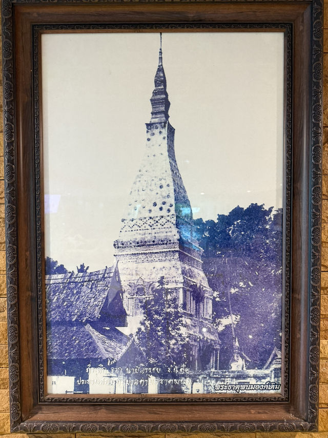 Wat Phra That Phanom: The Beating Heart of Isaan’s Spiritual Life