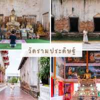 ที่เที่ยวสายบุญ นครศรีธรรมราช 💚📍