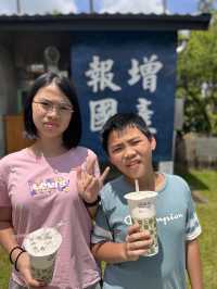 「白色鹽山、甜蜜糖廠、微醺酒香：台南親子一日小旅行」