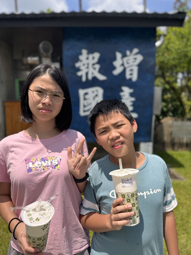 「白色鹽山、甜蜜糖廠、微醺酒香：台南親子一日小旅行」