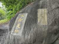 廈門 南普陀寺