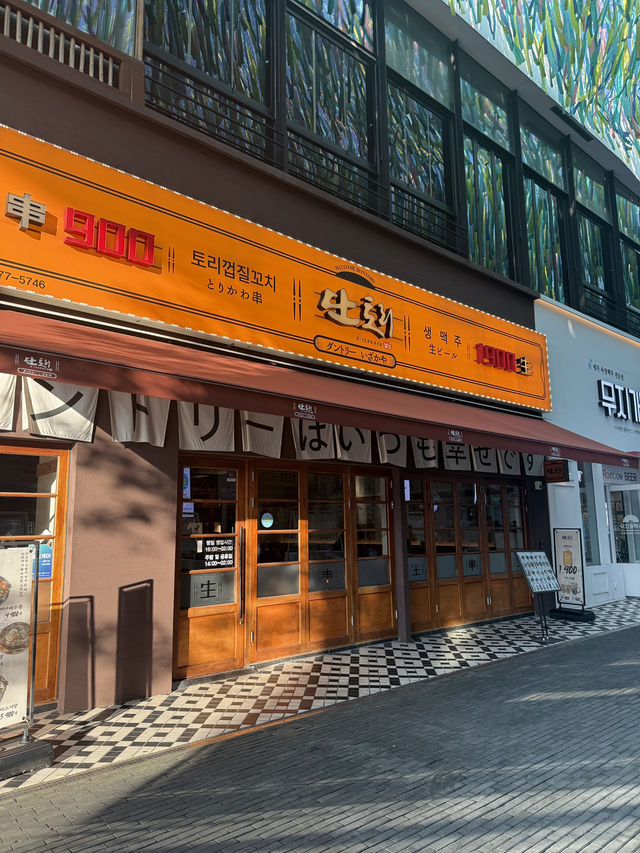 쇼핑과 휴식을 동시에! 인천 나들이 최고 스팟