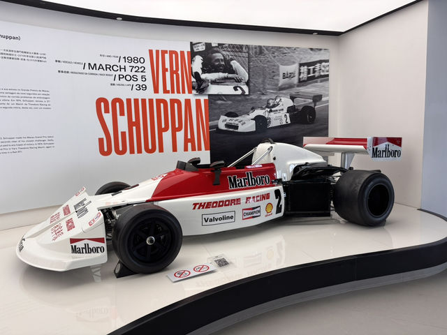 澳門必遊 ~~~大賽車🏁🏎️博物館 澳門必遊 ~~~大賽車🏁🏎️博物館