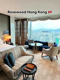 Indulge in Luxury: Rosewood Hong Kong 🇭🇰 
