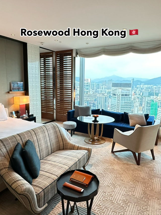 Indulge in Luxury: Rosewood Hong Kong 🇭🇰 