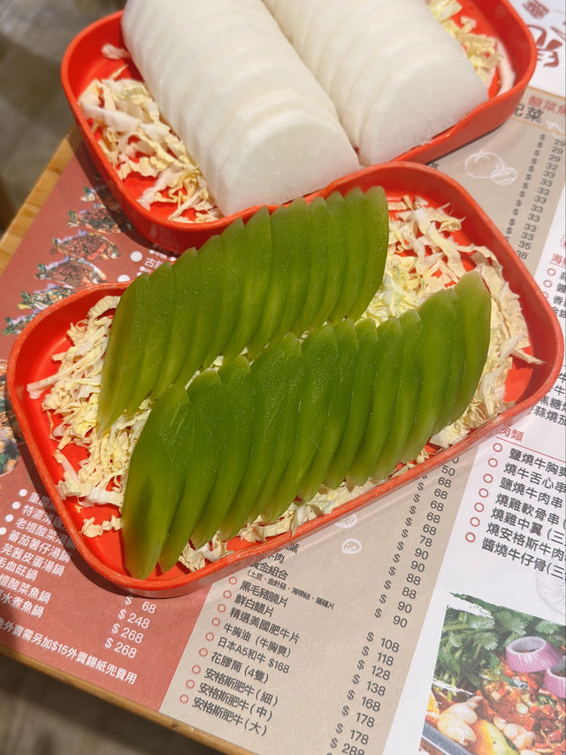 有辣有唔辣嘅烤魚