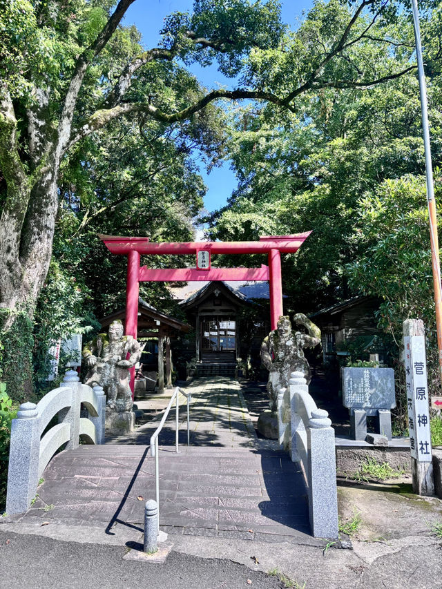 【宮崎】菅原神社