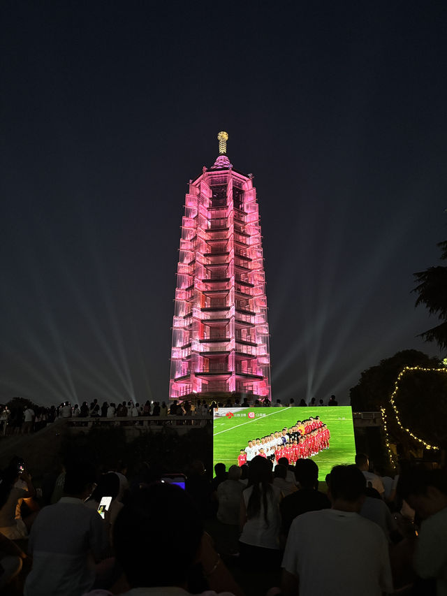 🕍대보은사🕍