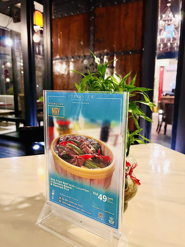 Xing Zhu Chinese Restaurant: Elegant Dining with Irresistible Chinese Flavours