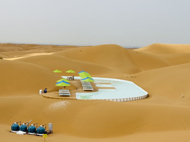 Xiangshawan: The Singing Sands Xiangshawan: The Singing Sands