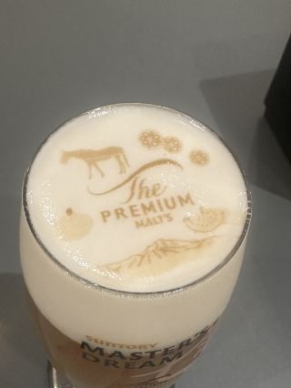 熊本サントリービール工場ツアー