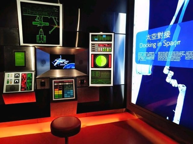 香港 | ​走進香港太空館：一場宇宙奇幻之旅