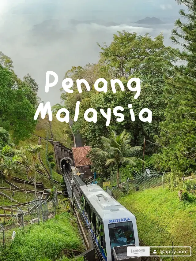 Penang เมืองที่ทำให้ตกหลุมรักตั้งแต่คำแรกที่กิน